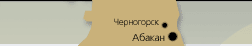 Восточная Сибирь